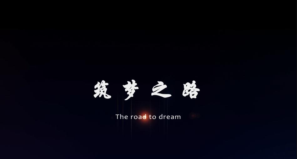 微电影04.jpg