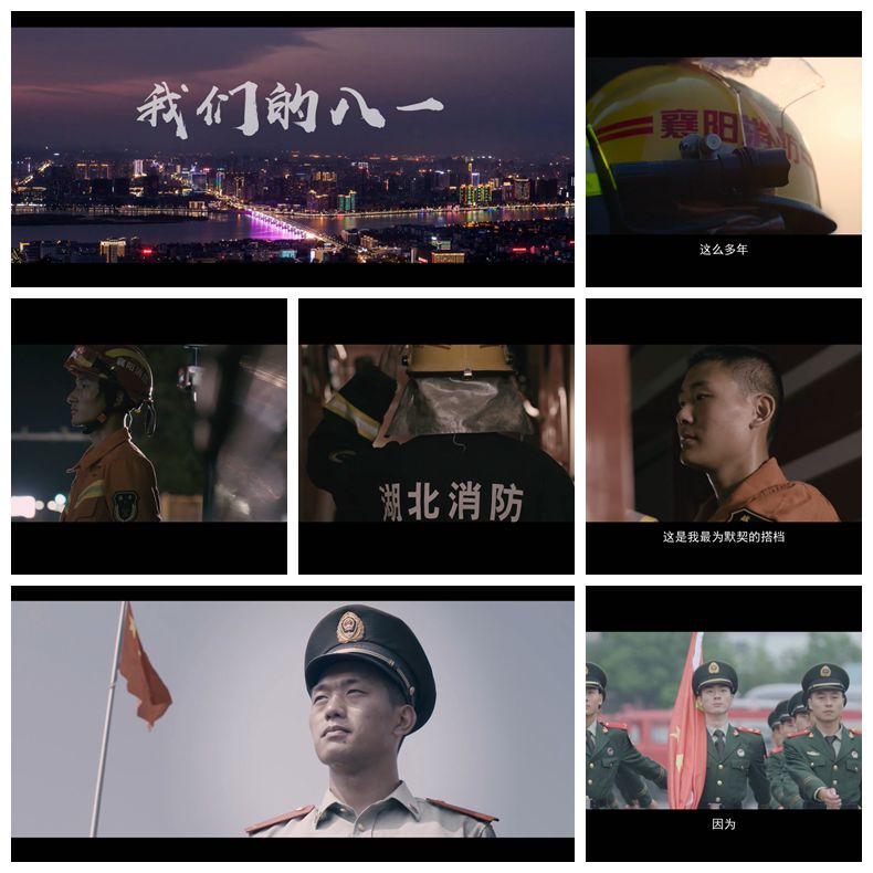 我们的八一002.jpg